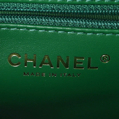 Chanel Shiny Aged Calfskin Quilted Nano Kelly Shopper Green 6 of 11