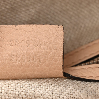 Gucci Monogram Large Icon Bit Hobo Tan 7 of 18