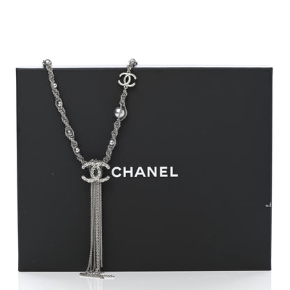 Chanel Crystal Pearl Chain Necklace Gray 6 of 6