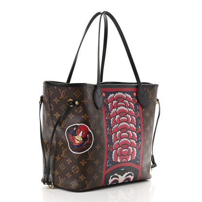Louis Vuitton Monogram Kabuki Neverfull MM 4 of 11