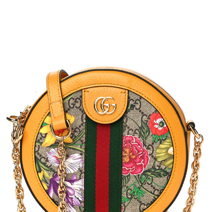 Gucci GG Supreme Monogram Flora Web Mini Ophidia Round Shoulder Bag Beige Multicolor Crop 9 of 11