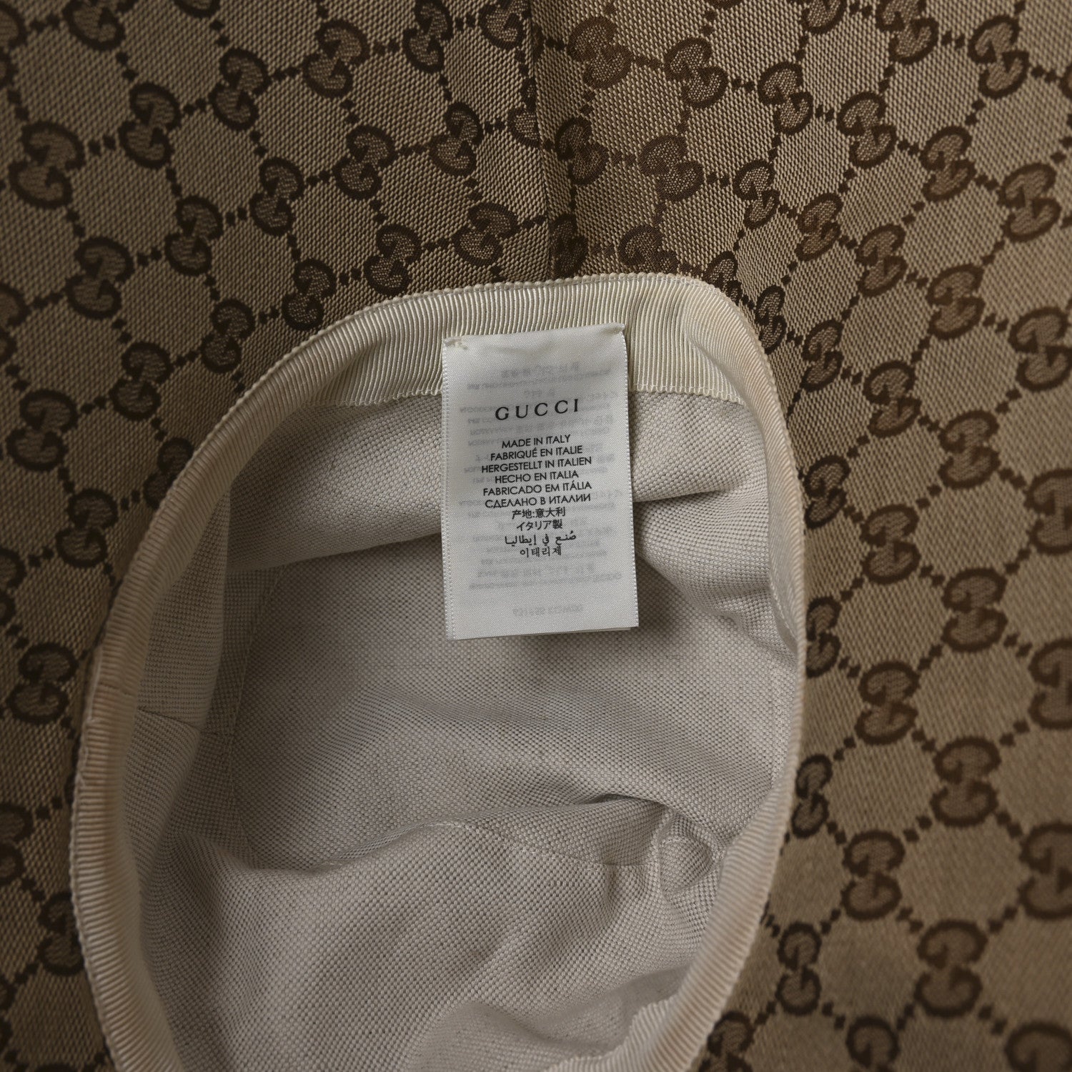 Gucci Monogram Wide Brim Hat S 56 Beige 9 of 10