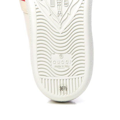 Gucci Calfskin Stripe Womens New Ace Sneakers 36.5 New Mystic White Ecru Red Flame 7 of 13