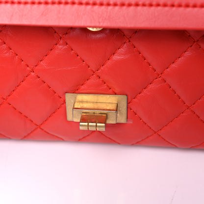 Chanel Aged Calfskin Quilted 2.55 Reissue 225 Flap Red 18 of 21