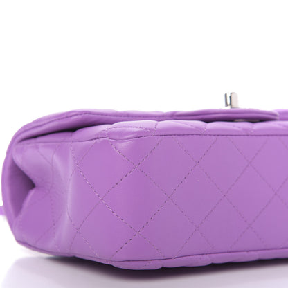 Chanel Lambskin Quilted Mini Rectangular Flap Purple 6 of 13
