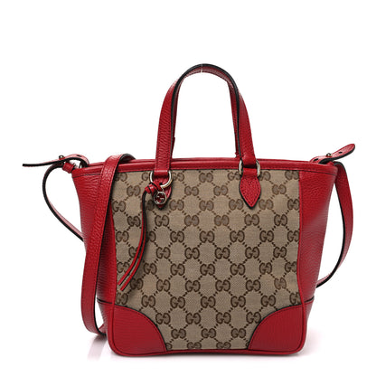Gucci Monogram Small Bree Tote Red 1 of 10