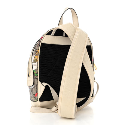 Gucci GG Supreme Monogram Flora Web Small Ophidia Day Backpack White 2 of 10
