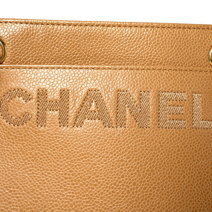 Chanel Caviar Shoulder Bag Beige 8 of 10