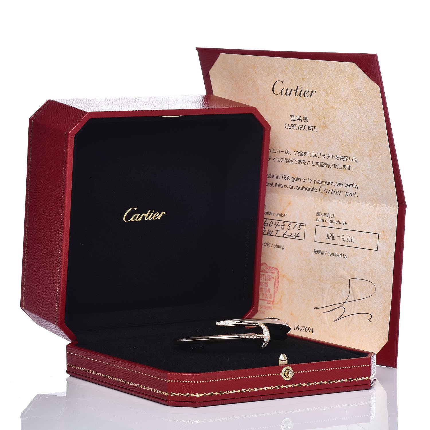 Cartier 18K Pink Gold Diamond Juste Un Clou Bracelet 15 5 of 5