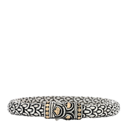 John Hardy Sterling Silver 18K Yellow Gold 8mm Naga Station Bracelet 2 of 3