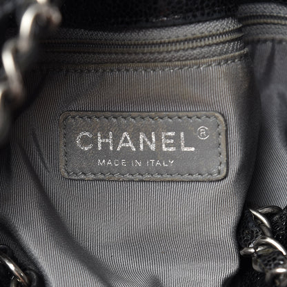 Chanel Distressed Glazed Caviar Quilted Medium Elastic Tote Black 6 of 11