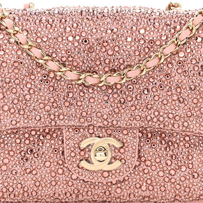 Chanel Lambskin Crystal Diamante Small Flap Light Pink 8 of 11