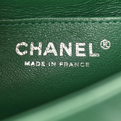 Chanel Lambskin Quilted Mini Rectangular Flap Dark Green 6 of 9