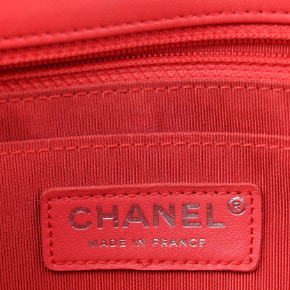 Chanel Tweed Patchwork Medium Single Flap Pink 6 of 11