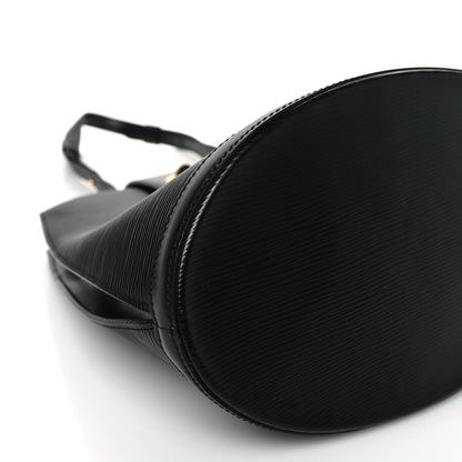 Louis Vuitton Epi Cluny Black 7 of 8
