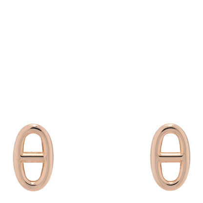 Hermes 18K Rose Gold TPM Farandole Stud Earrings 1 of 5