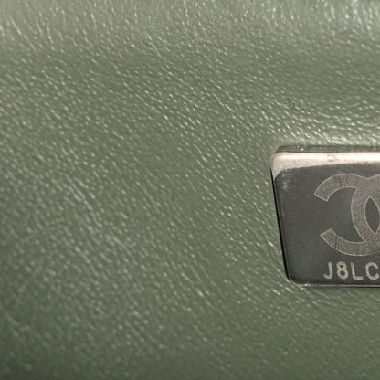 Chanel Lambskin Quilted Mini Rectangular Flap Green 7 of 11