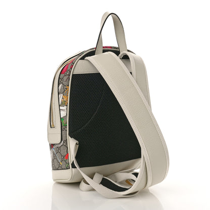 Gucci GG Supreme Monogram Flora Web Small Ophidia Day Backpack White 2 of 9