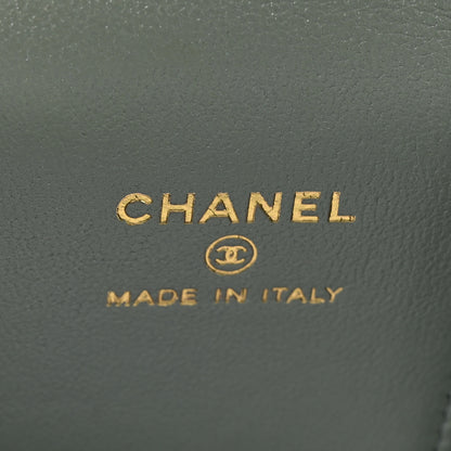 Chanel Metallic Lambskin Quilted Dynasty Mini Vanity Case With Chain Grey 7 of 12