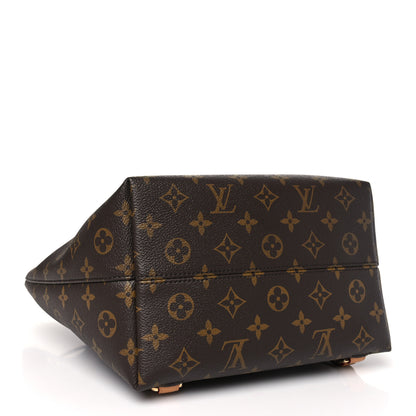 Louis Vuitton Monogram Montsouris PM 4 of 10