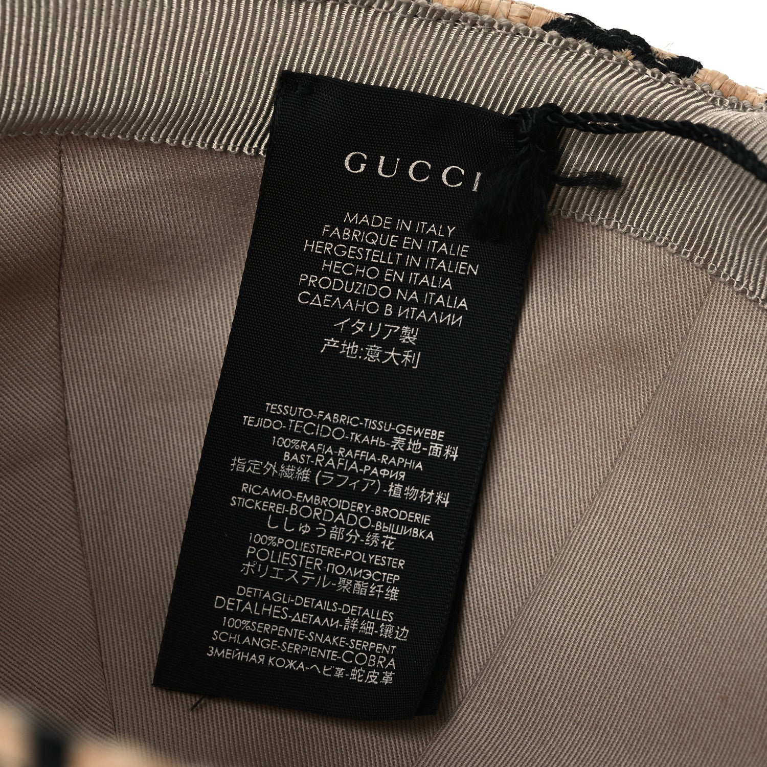 Gucci Raffia GG Monogram Elaphe Embroidered Aisha Baseball Hat XL Ivory Black 9 of 10