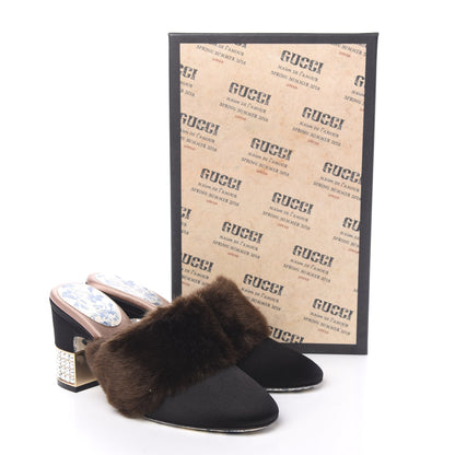 Gucci Mink Silk Satin Crystal Candy Mules 37 Scan Brown Black 11 of 11