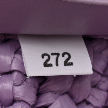 Prada Yarn Raffia Effect Crochet Logo Embroidered Tote Bag Lilium 7 of 10