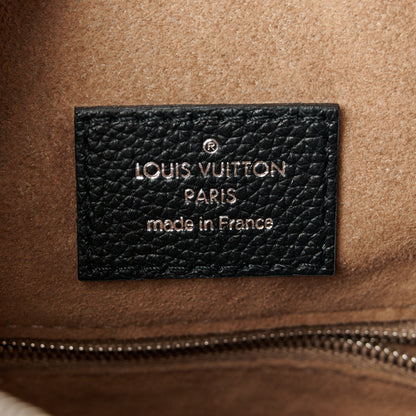 Louis Vuitton Mahina Babylone Chain BB Black 6 of 12