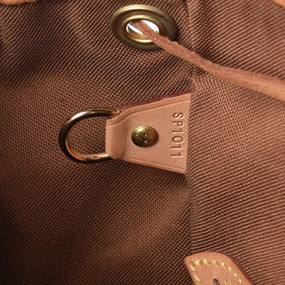 Louis Vuitton Monogram Montsouris MM Backpack 7 of 7