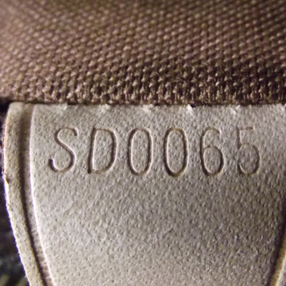Louis Vuitton Monogram Cabas Piano 9 of 9
