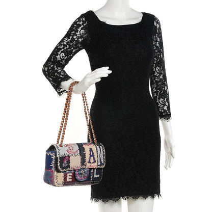 Chanel Denim Tweed Patchwork Medium Single Flap Multicolor 2 of 8