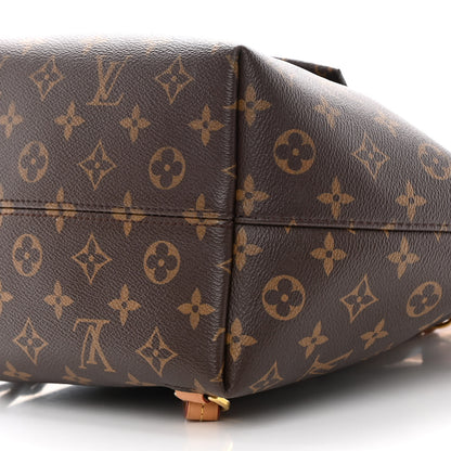 Louis Vuitton Monogram Montsouris PM 9 of 21