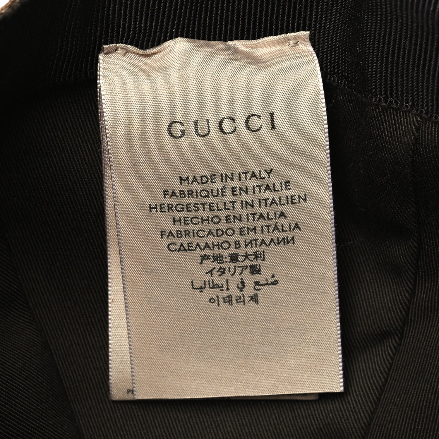 Gucci Monogram Web Baseball Hat M Beige Cocoa 9 of 9