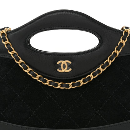 Chanel Suede Shiny Crumpled Calfskin Quilted Nano 31 Shopping Bag Black 8 of 11