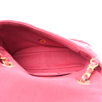 Chanel Denim Coco Flap Pink 5 of 14