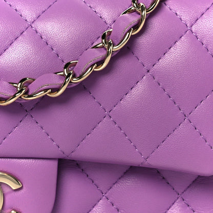 Chanel Lambskin Quilted Mini Rectangular Flap Purple 9 of 12