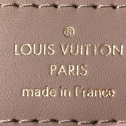 Louis Vuitton Empreinte Montsouris NM Backpack Tourterelle 7 of 8