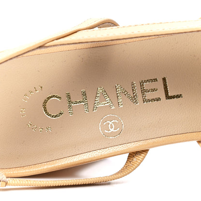 Chanel Lambskin Grosgrain Cap Toe CC Slingback Pumps 36.5 Beige Black 7 of 10