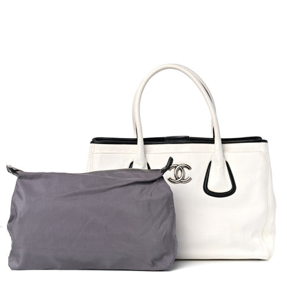 Chanel Lambskin Executive Cerf Shopper Tote White 1 of 16