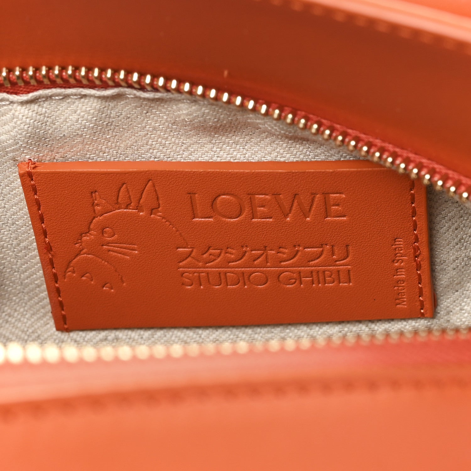 Loewe X HOWLS MOVING CASTLE Satin Calfskin Small Calcifer Puzzle Orange 6 of 10