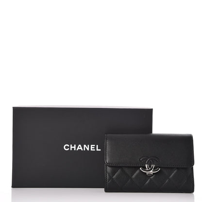 Chanel Lambskin Quilted Small Flap Wallet Black 9 of 9