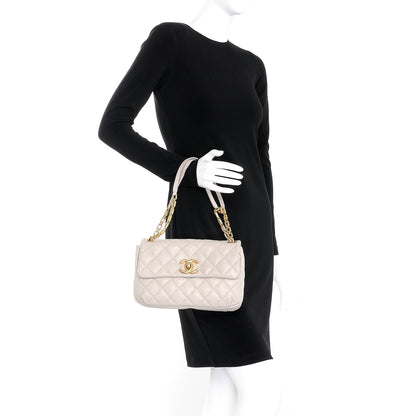 Chanel Calfskin Quilted Retro Chain Flap Beige 2 of 9