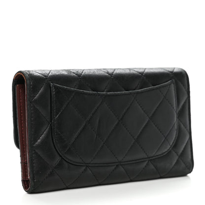 Chanel Lambskin Quilted Large Flap Wallet Black 3 of 16