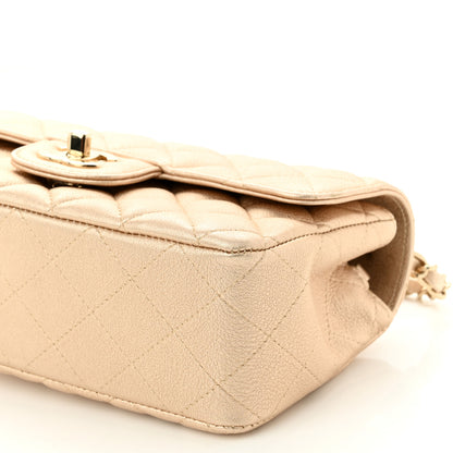Chanel Metallic Lambskin Quilted Mini Rectangular Flap Gold 10 of 10