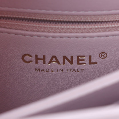 Chanel Lambskin Quilted Small Trendy CC Flap Dual Handle Bag Lilac 6 of 9
