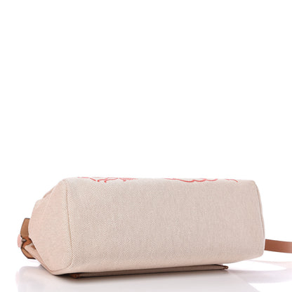 Hermes Vache Hunter Toile Pegase Pop Herbag Zip Retourne 31 PM Capucine Ecru 4 of 10