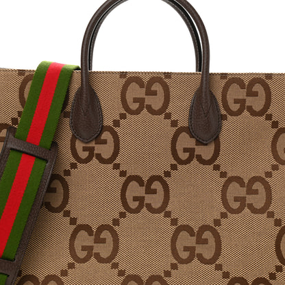 Gucci Monogram Jumbo GG Textured Dollar Calfskin Web Tote Bag Camel Ebony New Acero 8 of 10