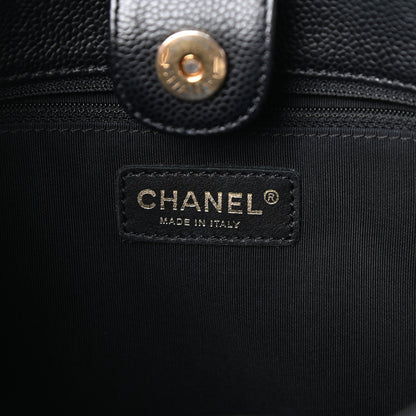 Chanel Caviar Quilted Petit Shopping Tote PST Black 6 of 10