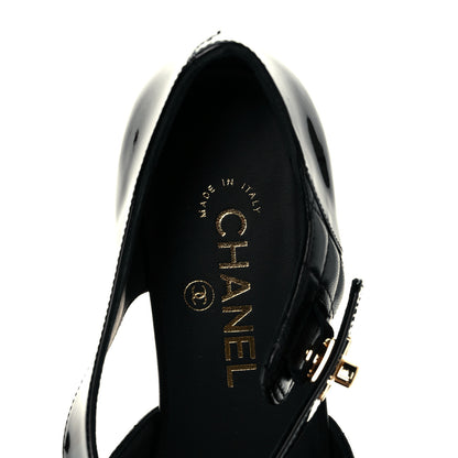 Chanel Patent Lambskin Quilted Cap Toe Ballerina Flats 39 Black 7 of 9