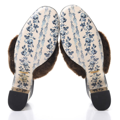 Gucci Mink Silk Satin Crystal Candy Mules 38.5 Scan Brown Black 5 of 7
